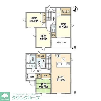 外観画像