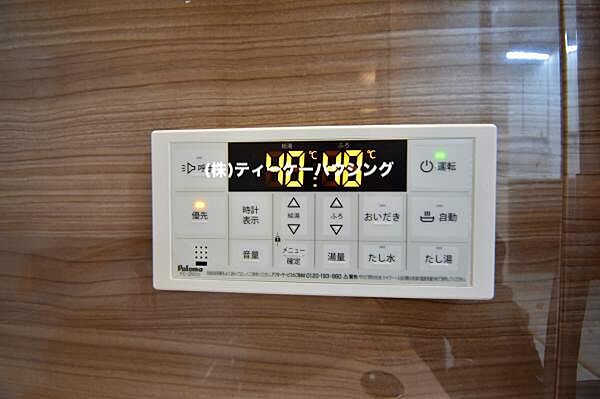 浴室