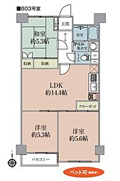 南浦和ハイツ 3LDKの間取図画像