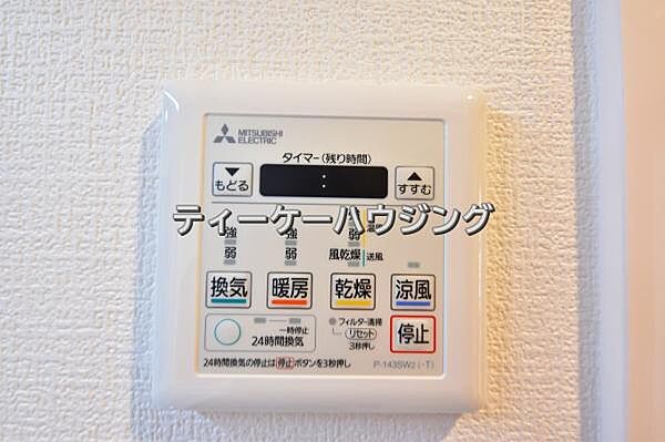 浴室