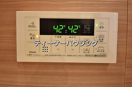 いつでも温かいお湯に浸かれる追い炊き機能は、便利かつとっても経済的。