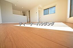 さいたま市緑区道祖土4丁目　中古戸建