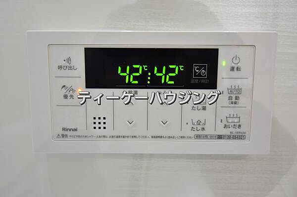 浴室