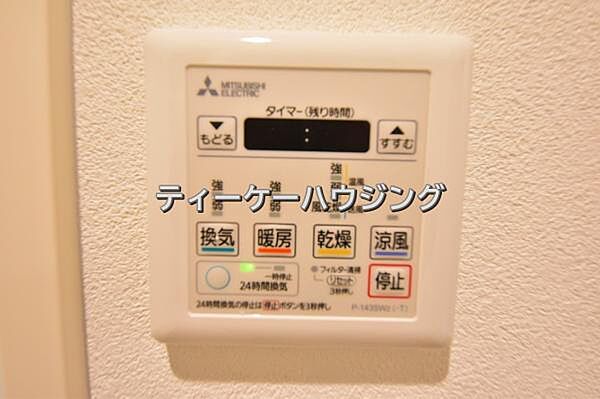 浴室