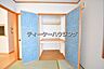 収納：大家族にもご対応可能な大型収納が、各居室に標準装備されております。