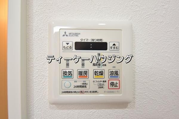 浴室