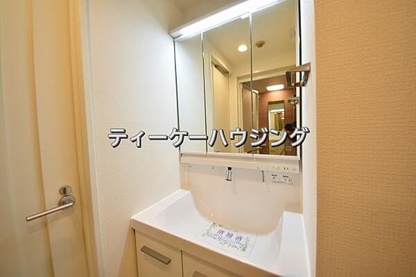 洗面を拡大表示