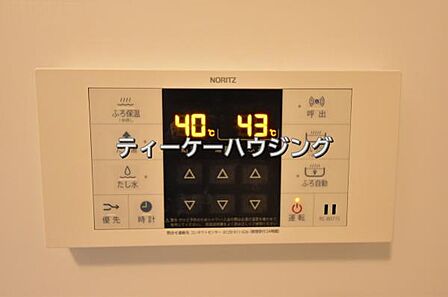 いつでも温かいお湯に浸かれる追い炊き機能は、便利かつとっても経済的。