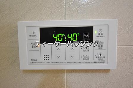 いつでも温かいお湯に浸かれる高温差し湯機能は、便利かつとっても経済的。