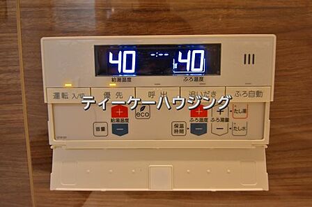 いつでも温かいお湯に浸かれる追い炊き機能は、便利かつとっても経済的。