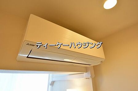 うれしいエアコン付き物件。快適な暮らしがすぐに始められますね。
