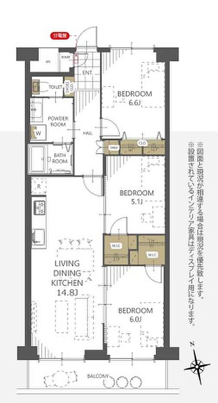 心地の良い空間に生まれ変わりました。