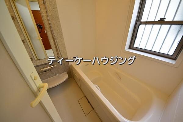浴室を拡大表示