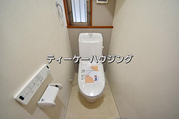 トイレを拡大表示