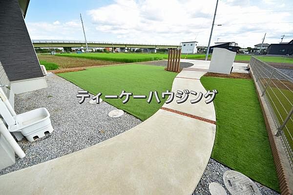 その他を拡大表示