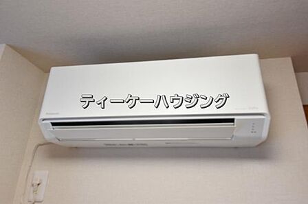 うれしいエアコン付き物件。快適な暮らしがすぐに始められますね。
