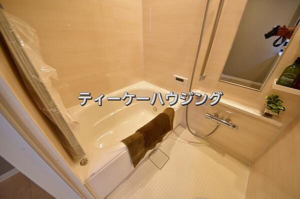 浴室を拡大表示