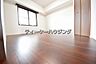 寝室：一日の中で多くの時間を過すお部屋だからこそ、心地いい造りにこだわりました。 