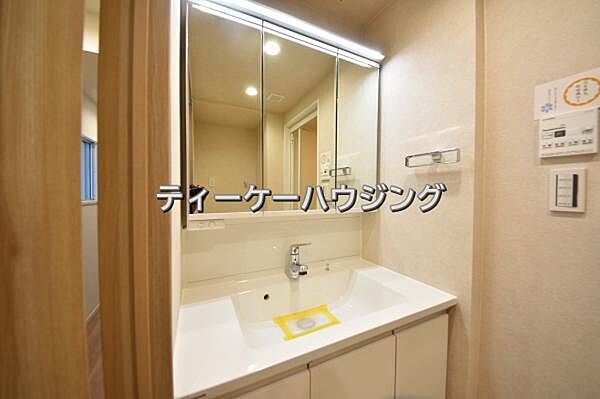 洗面を拡大表示
