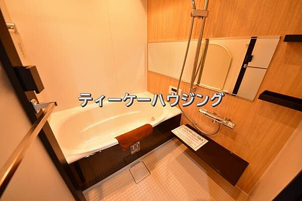 浴室を拡大表示