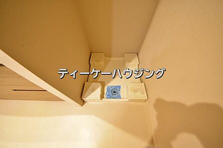 大容量の洗濯機にも対応できる洗濯機置き場を確保。