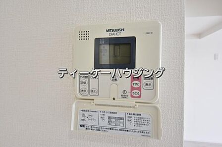 お湯の管理はこれにおまかせ