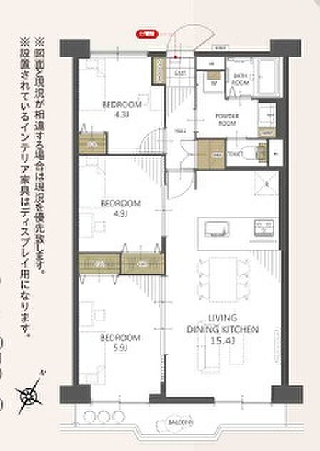心地の良い空間に生まれ変わりました。