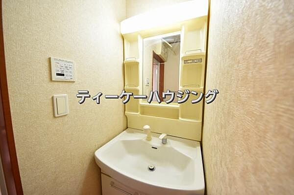 洗面を拡大表示