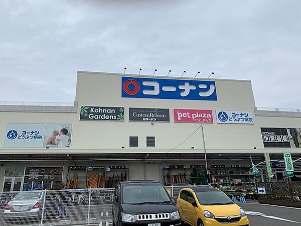 画像26:【ホームセンター】コーナン堺高須店まで889ｍ