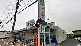 アリエッタ 201 ｜ 大阪府堺市堺区石津町3丁14番24-8号（賃貸アパート1LDK・2階・50.96㎡） その28