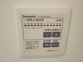 ロイヤルコート南陵町 201 ｜ 大阪府堺市堺区南陵町1丁2-24（賃貸アパート1LDK・2階・46.22㎡） その9