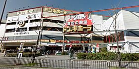 シャトレグランメール A206 ｜ 大阪府堺市北区南花田町（賃貸アパート2LDK・2階・54.00㎡） その10