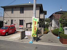 ファミール以和貴 202 ｜ 大阪府堺市西区浜寺昭和町1丁（賃貸アパート2LDK・2階・60.75㎡） その1