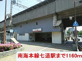 アライブ 203 ｜ 大阪府堺市堺区錦綾町1丁1番8（賃貸アパート1LDK・2階・45.07㎡） その15