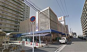 シャーメゾンクレイン  ｜ 大阪府堺市西区上野芝向ヶ丘町4丁（賃貸アパート1LDK・2階・45.47㎡） その8