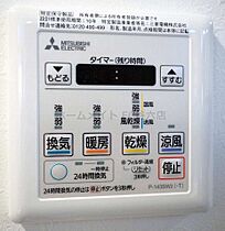 スプランディッド安土町  ｜ 大阪府大阪市中央区安土町1丁目4-9（賃貸マンション1DK・2階・28.01㎡） その23