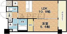 PHOERME城北公園  ｜ 大阪府大阪市旭区赤川2丁目2-4（賃貸マンション1LDK・4階・39.00㎡） その2