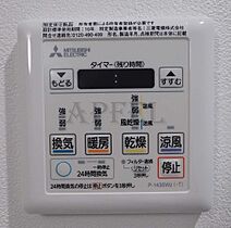 ADORE城東中央  ｜ 大阪府大阪市城東区中央2丁目13-22 1（賃貸マンション1K・5階・22.35㎡） その17