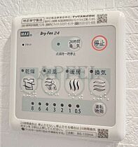 エステムコート難波サウスプレイスVIIリアン  ｜ 大阪府大阪市浪速区日本橋東3丁目15-5（賃貸マンション1K・8階・21.60㎡） その20