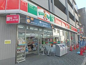 アーバネックス北浜  ｜ 大阪府大阪市中央区高麗橋2丁目3-6（賃貸マンション1K・4階・26.03㎡） その27