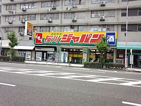 RJRプレシア南堀江  ｜ 大阪府大阪市西区南堀江2丁目5-7（賃貸マンション1LDK・2階・34.90㎡） その29