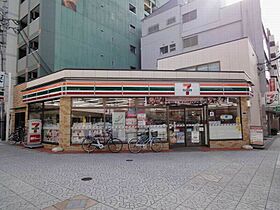 SERENiTE谷町croix  ｜ 大阪府大阪市中央区常盤町2丁目（賃貸マンション1LDK・12階・31.15㎡） その25