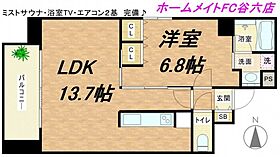 ベルフェリーク天満橋  ｜ 大阪府大阪市北区天満2丁目（賃貸マンション1LDK・12階・44.58㎡） その2