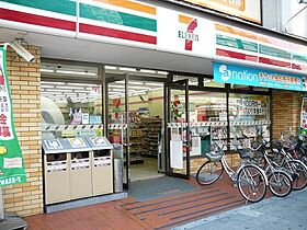 エスリード本町レジデンス  ｜ 大阪府大阪市西区立売堀3丁目5-25（賃貸マンション1K・11階・23.63㎡） その25