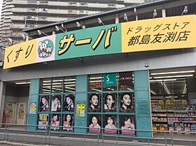 みおつくし都島  ｜ 大阪府大阪市都島区高倉町2丁目8-8（賃貸マンション1K・9階・22.82㎡） その28