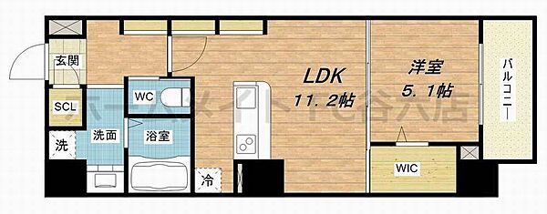 BRAVE北新町 ｜大阪府大阪市中央区北新町(賃貸マンション1LDK・3階・40.59㎡)の写真 その2