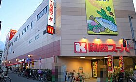 アドバンス心斎橋NEXTURE  ｜ 大阪府大阪市西区北堀江2丁目（賃貸マンション1DK・4階・24.87㎡） その23