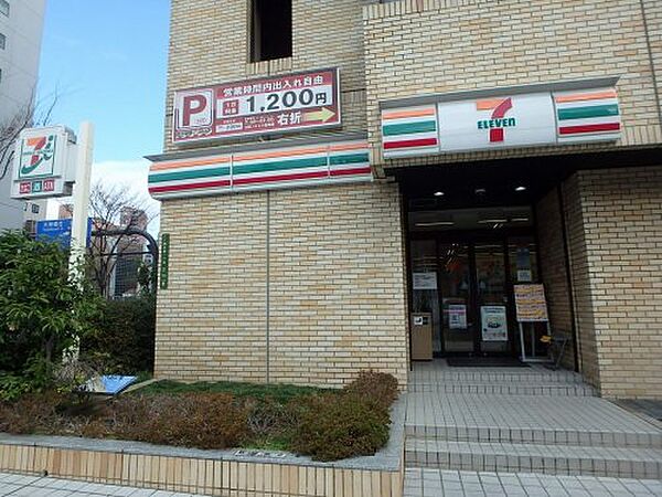 レジデンス南森町 ｜大阪府大阪市北区天神西町(賃貸マンション1K・14階・25.26㎡)の写真 その24