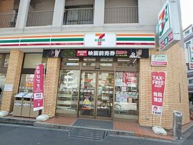 灯-AKARI-  ｜ 大阪府大阪市西区川口1丁目1-11（賃貸マンション1LDK・4階・38.44㎡） その14