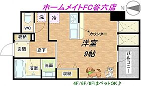 KDX堺筋本町レジデンス  ｜ 大阪府大阪市中央区瓦町1丁目（賃貸マンション1R・6階・32.14㎡） その2